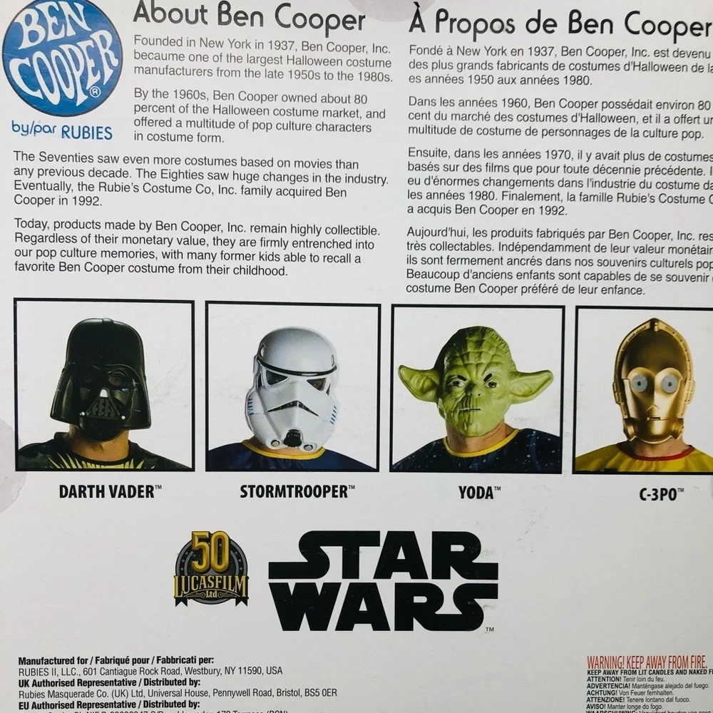 Star Wars star wars